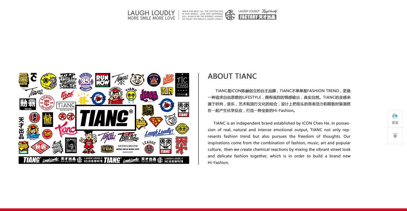 爱情公寓陈赫同款短袖,陈赫t恤爱情公寓