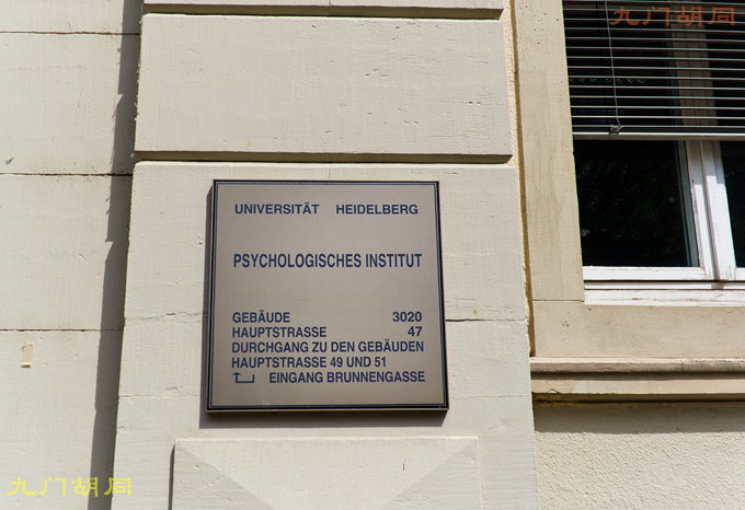 海德堡大学德国排名,海德堡大学介绍