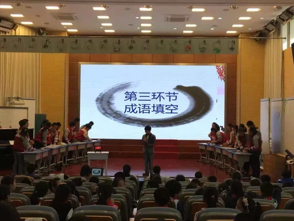 昆山最好的10所小学,昆山十大最好小学排名