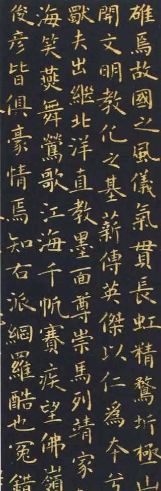 全国书法大赛展览楷书作品选,首届农行杯书法大赛楷书组一等奖