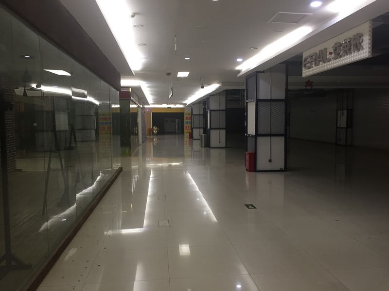 瑶海区倒闭的曾经最大商场,瑶海区最惨的商场