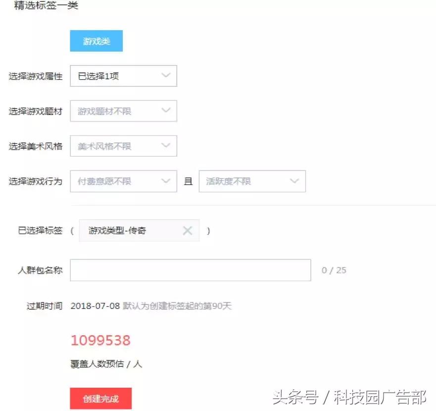 dmp怎么使用,dmp使用技巧大全