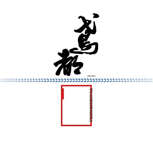 点开了不明链接怎么办,有毒链接打开了怎么办