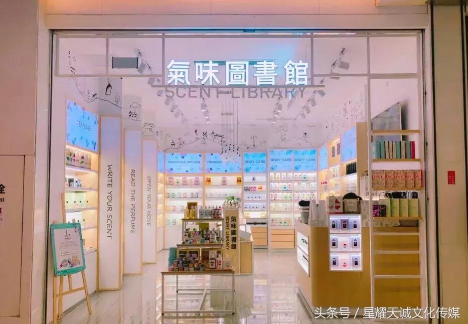 平价香水推荐的味道,香水味道淡淡的推荐