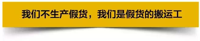 拼多多上面是不是都是仿冒货,在拼多多上买到劣质货怎么办
