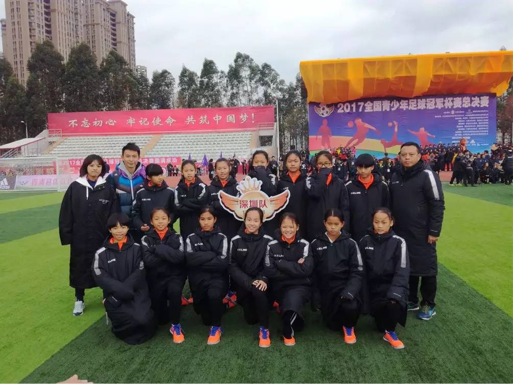 盛夏八月2018年内蒙古自治区电力杯一带一路夏令营来袭