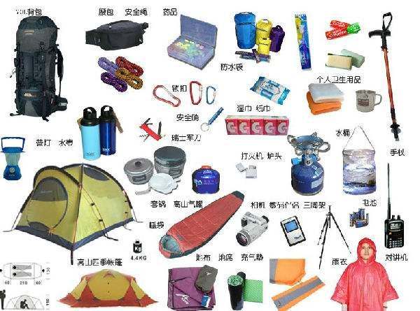 川藏自驾租车,西藏阿里南线自驾行程完整版