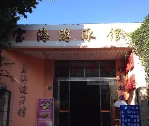 昆明最好的十大游泳馆名单,昆明最好的10个游泳馆