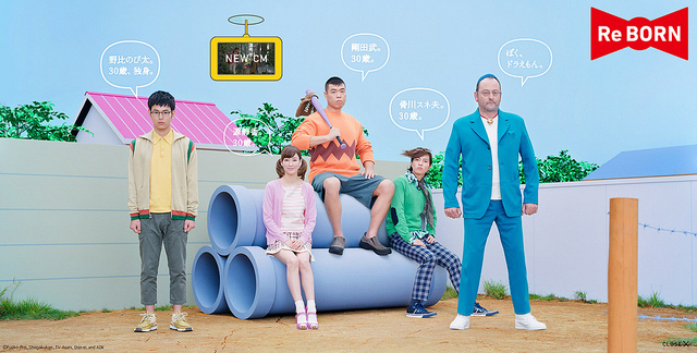 小熊猫瞎扯淡：聊聊我心目中的十大经典中古日漫