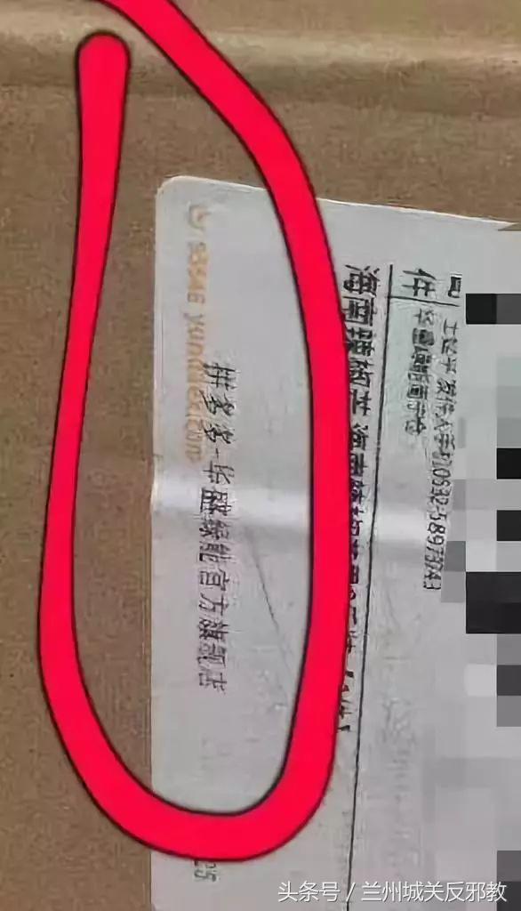 感谢拼多多平台的话,感谢拼多多让我购物自由