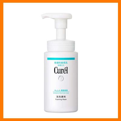 夏季油皮水乳推荐男士使用,夏天男士洁面乳推荐