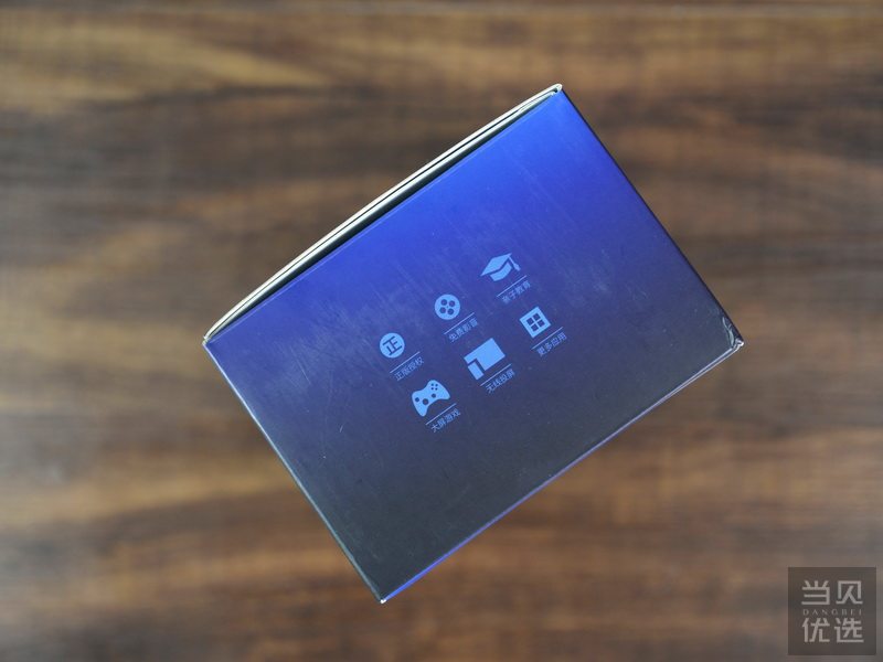 性价比之选，创舟盒子C1体验