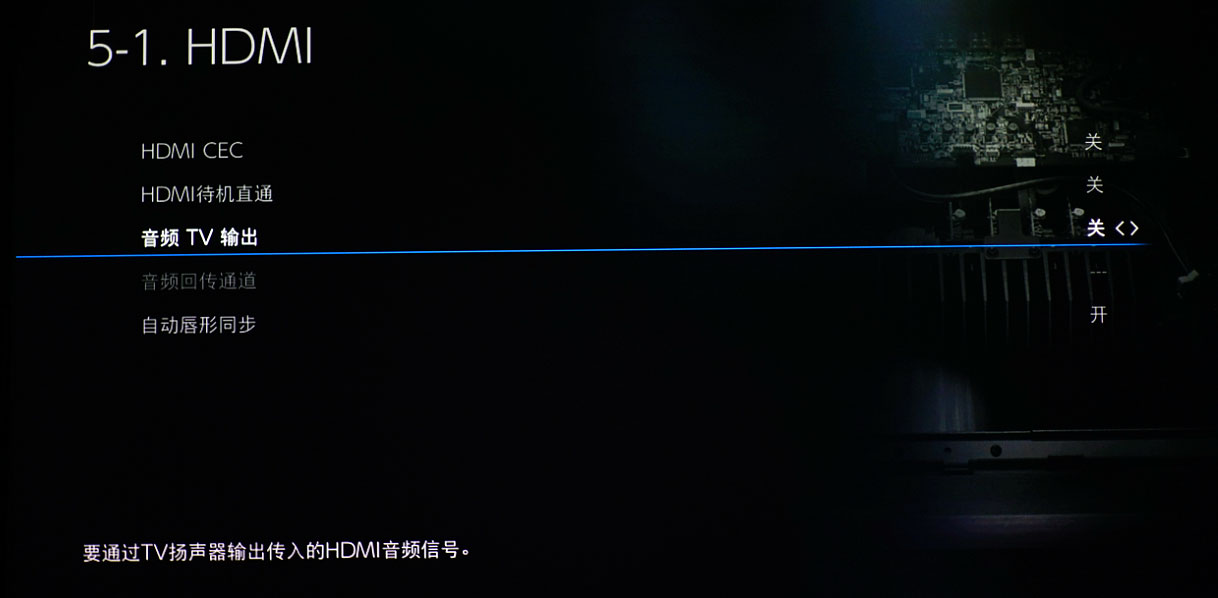 请叫我性价比！9.2直推，11.2声道前级输出的安桥TX-RZ830试用