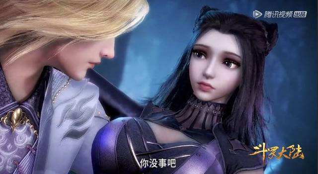 斗罗大陆女神朱竹清热度有多高,斗罗大陆高冷女神朱竹清