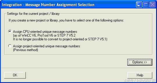 step7db块如何生成源文件,step7db变量怎么查