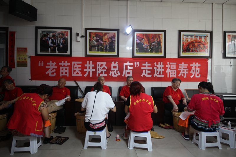 井陉福寿苑老人有福啦！这个星级服务，你家老人有没有享受过？