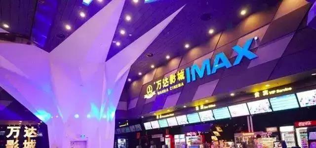 厉害了我的国经济,厉害了我的国经济成就