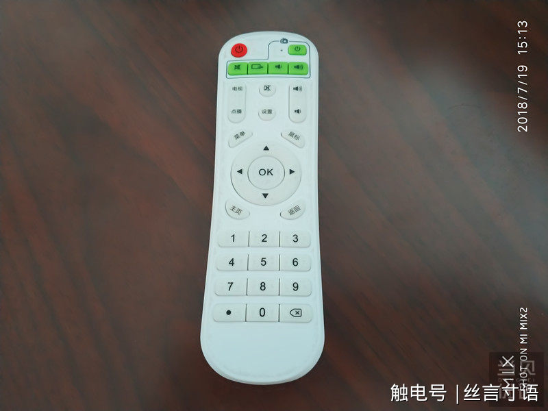 创舟c2电视盒子,最新电视盒子神器