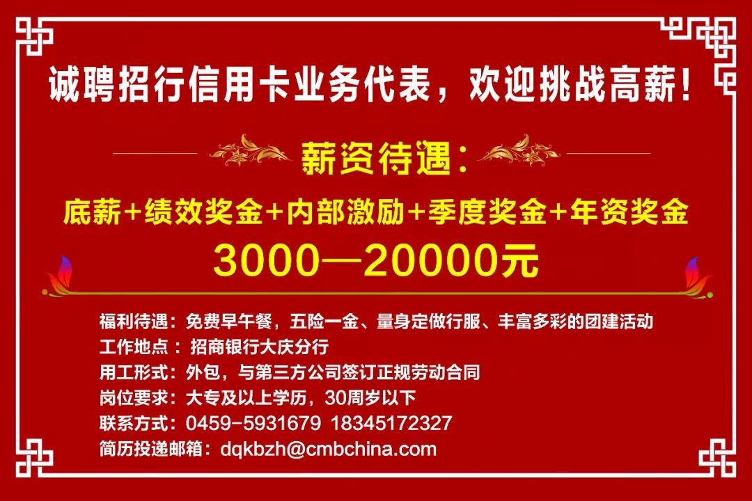 买药药名一字之差,药名差一字的功效与作用
