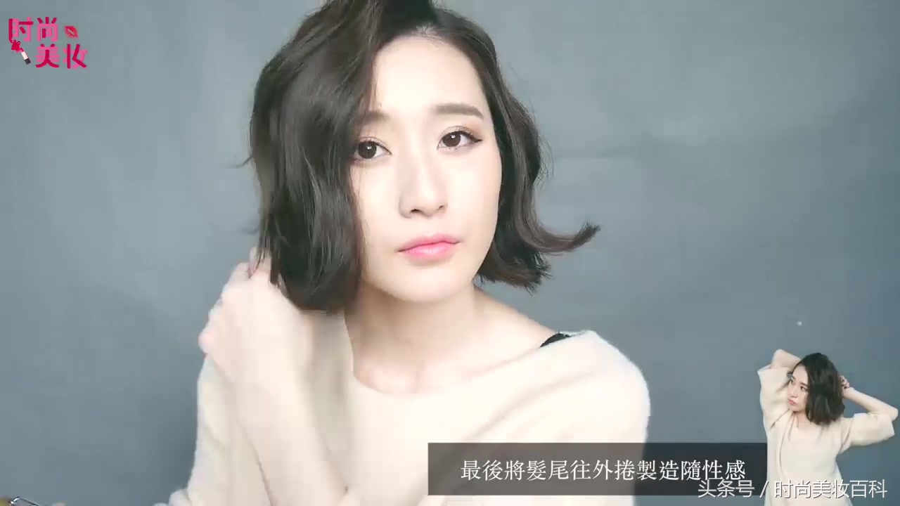 减龄好打理短发2021年流行短发,短发怎么打理发型才好看