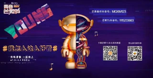 贵广高铁开通喜大普奔,喜大普奔如期而至