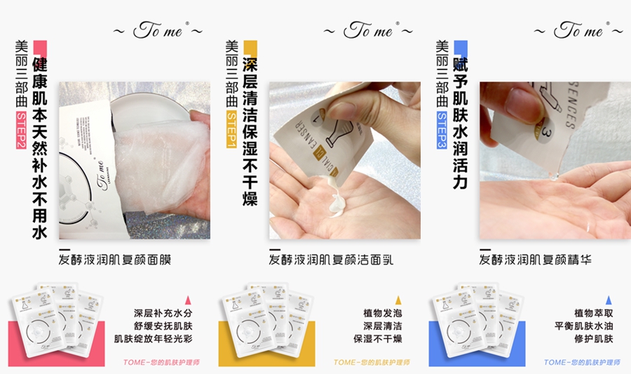 在这个“看脸”的时代，居然还有人觉得敷面膜的男生“娘”？