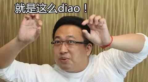 延禧攻略于正吐槽,延禧攻略于正回应服装