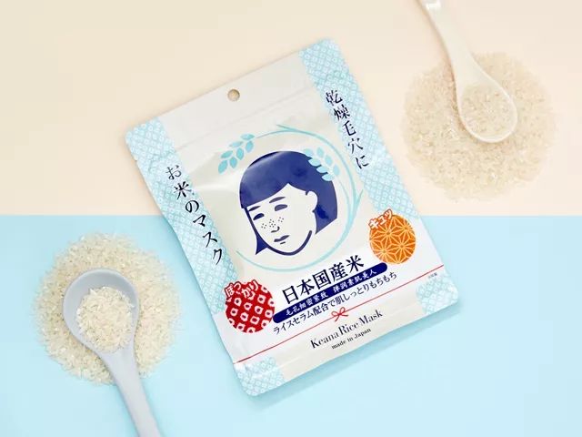 收缩毛孔大米面膜,日本大米面膜9.9