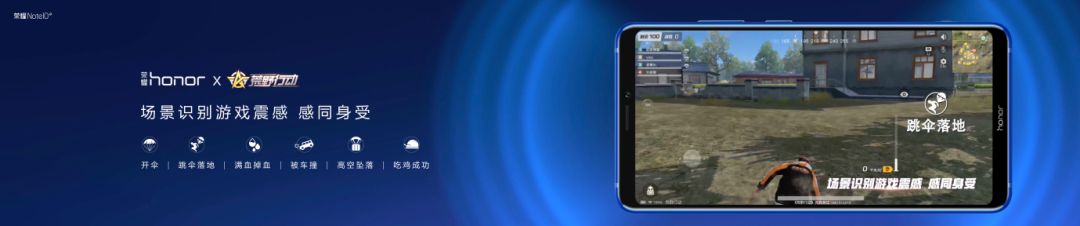 荣耀note10深度拆解,荣耀note10为什么不建议购买