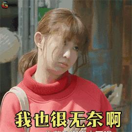 大半个时尚圈都在穿什么单品,半个时尚圈都在穿的泰迪熊外套