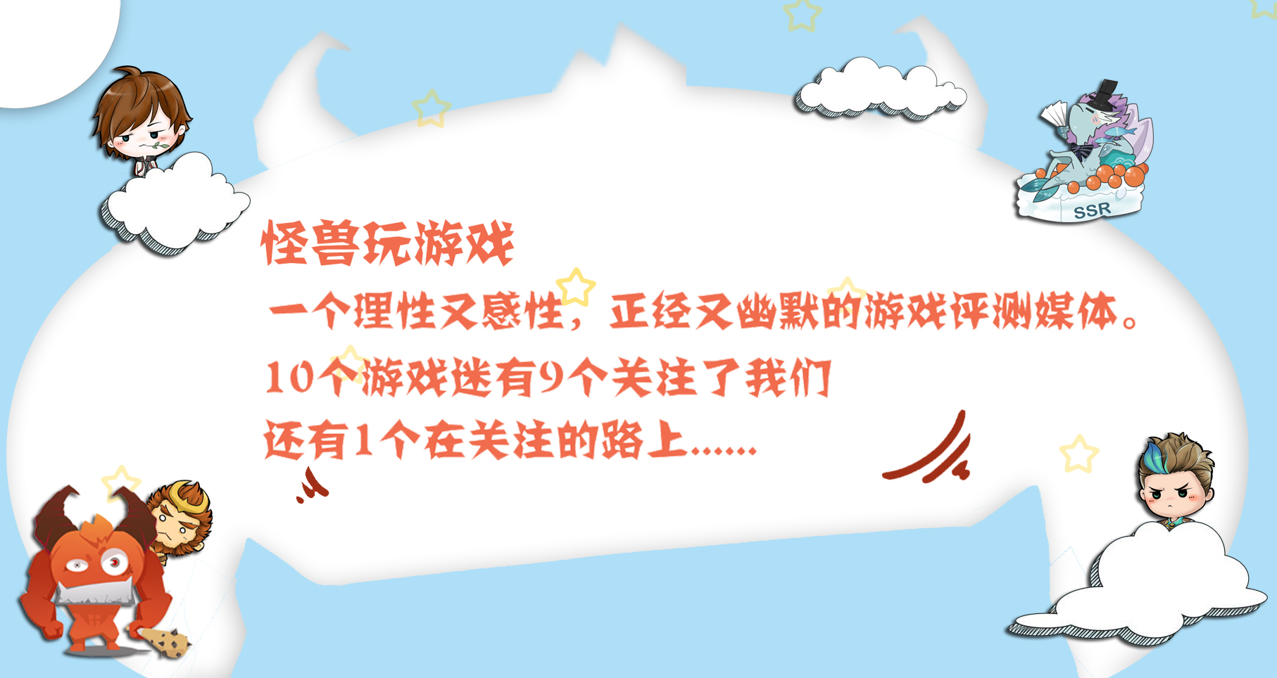 你不买我免费送！杉果育碧大放血，29元人手《辐射4》真香啊！