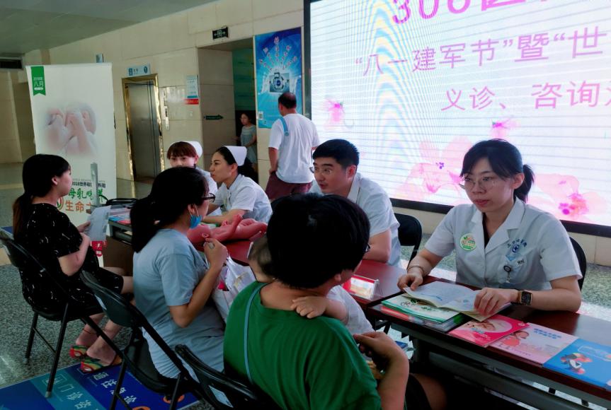 妇产科义诊活动模板,八一建军节进行口腔义诊活动