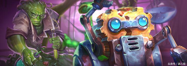 炉石传说砰砰计划最新通关斩杀,炉石传说砰砰计划卡牌搭配