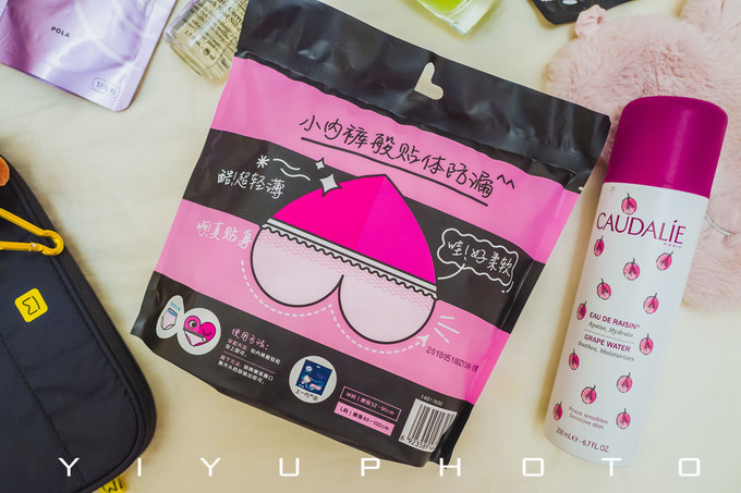 像欧洲皇室那样，去席凡尼根海滨度假吧！