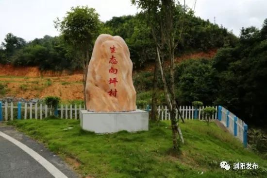 浏阳经开区最新项目进展,即将落户浏阳经开区的大项目