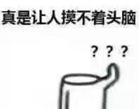 网购怎样看你选的店铺好坏,如何判断网络上店铺是否是正品