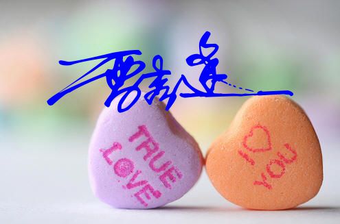 一个好的签名怎么练习,一个有含义的签名