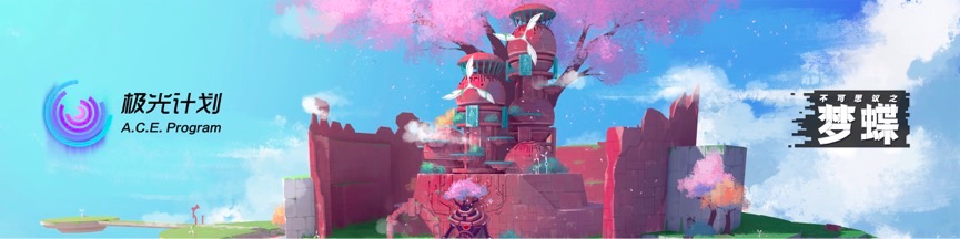 腾讯游戏推出的20款新游,腾讯5周年征途手游