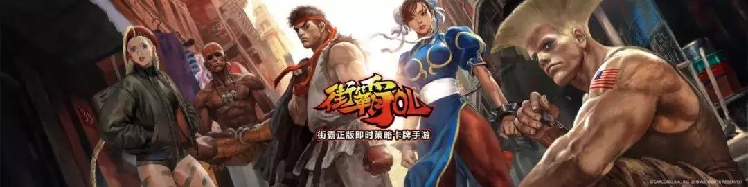 腾讯出品的游戏手游,最近有没有腾讯出版很好玩的手游