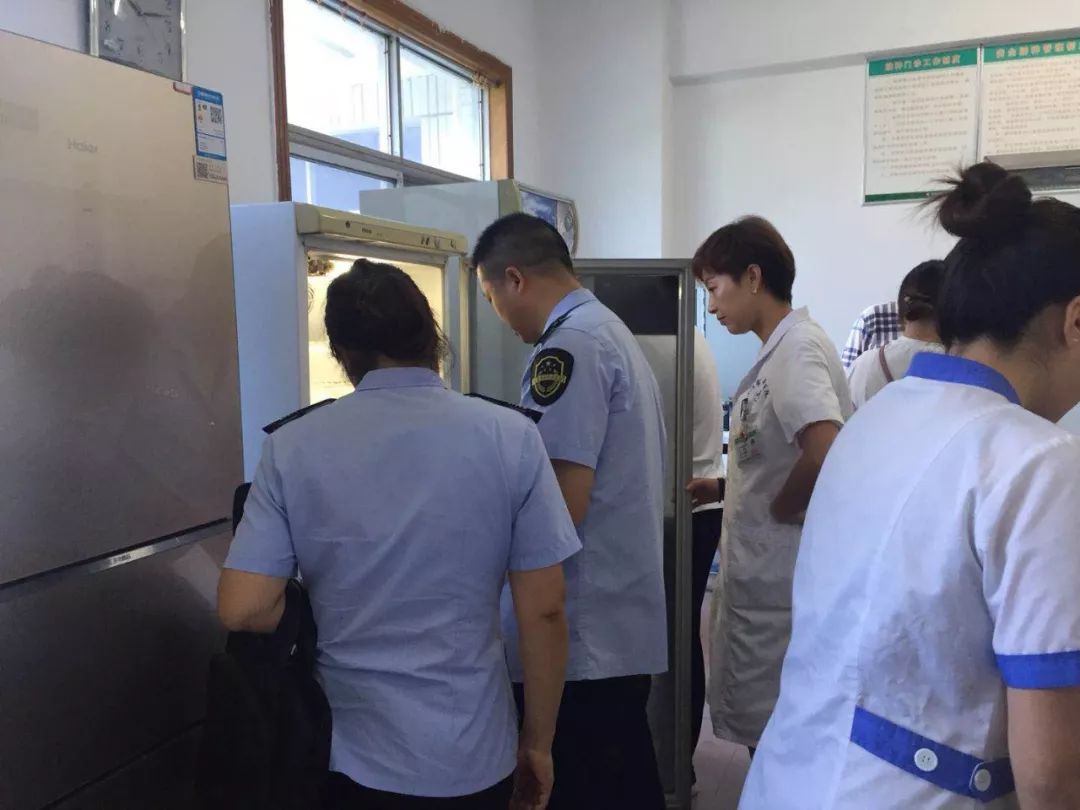 夏季药品安全检查,夏季药品安全