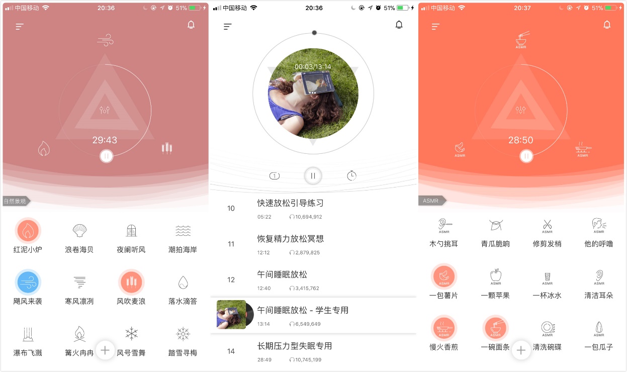 有什么可以改善拖延症的app,告别拖延症app推荐