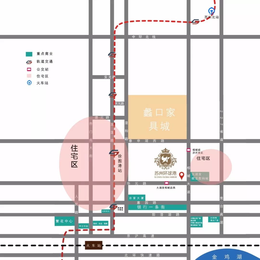 2019苏州相城区环球港,苏州相城环球港