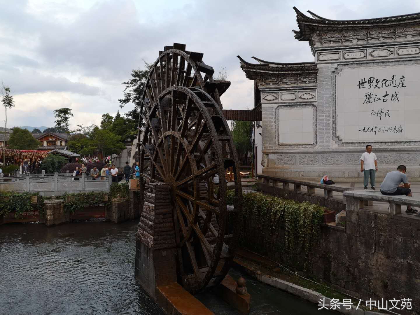 陳葶｜彩云之上·云南印象（组诗）