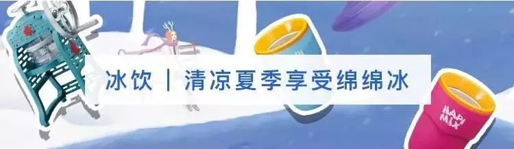 必买的日本母婴产品,日本母婴网红产品