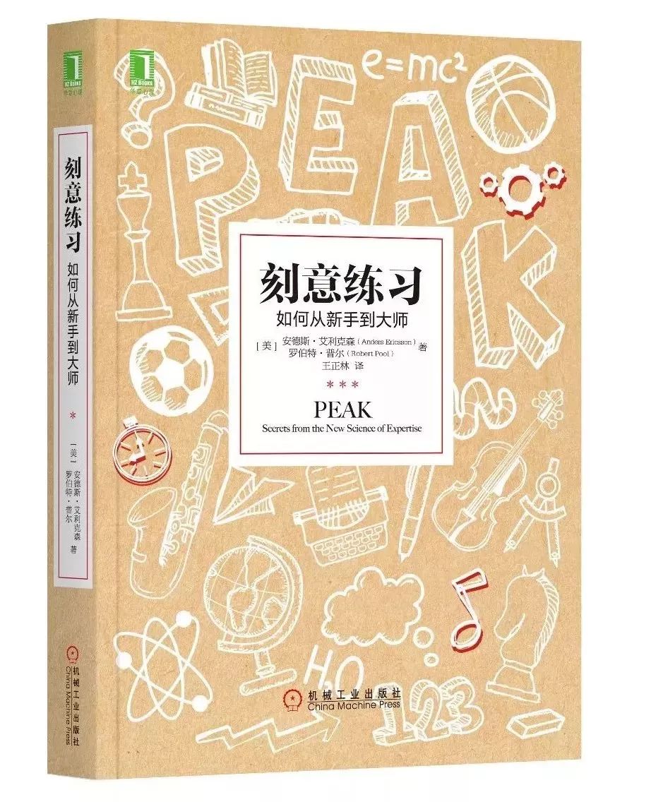 五大职场慢性病,职场病的最佳治疗方法