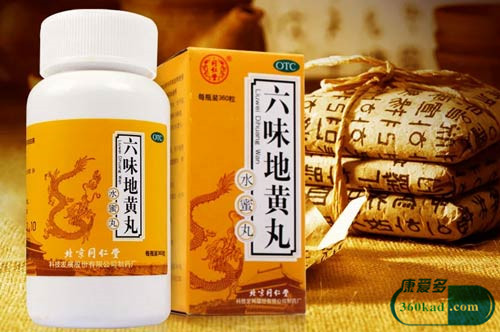 儿科之圣：东平人钱乙和他的六味地黄丸