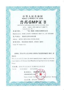 肉鸡养殖都用什么兽药,肉鸡养殖各个阶段用药流程