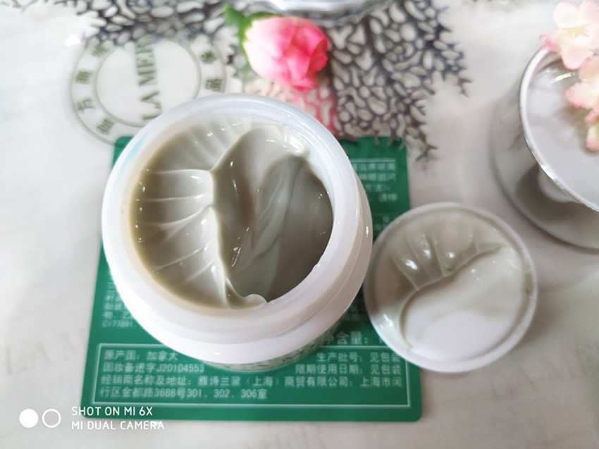 海蓝之谜眼霜哪一款好用,眼霜推荐排行榜第一名海蓝之谜