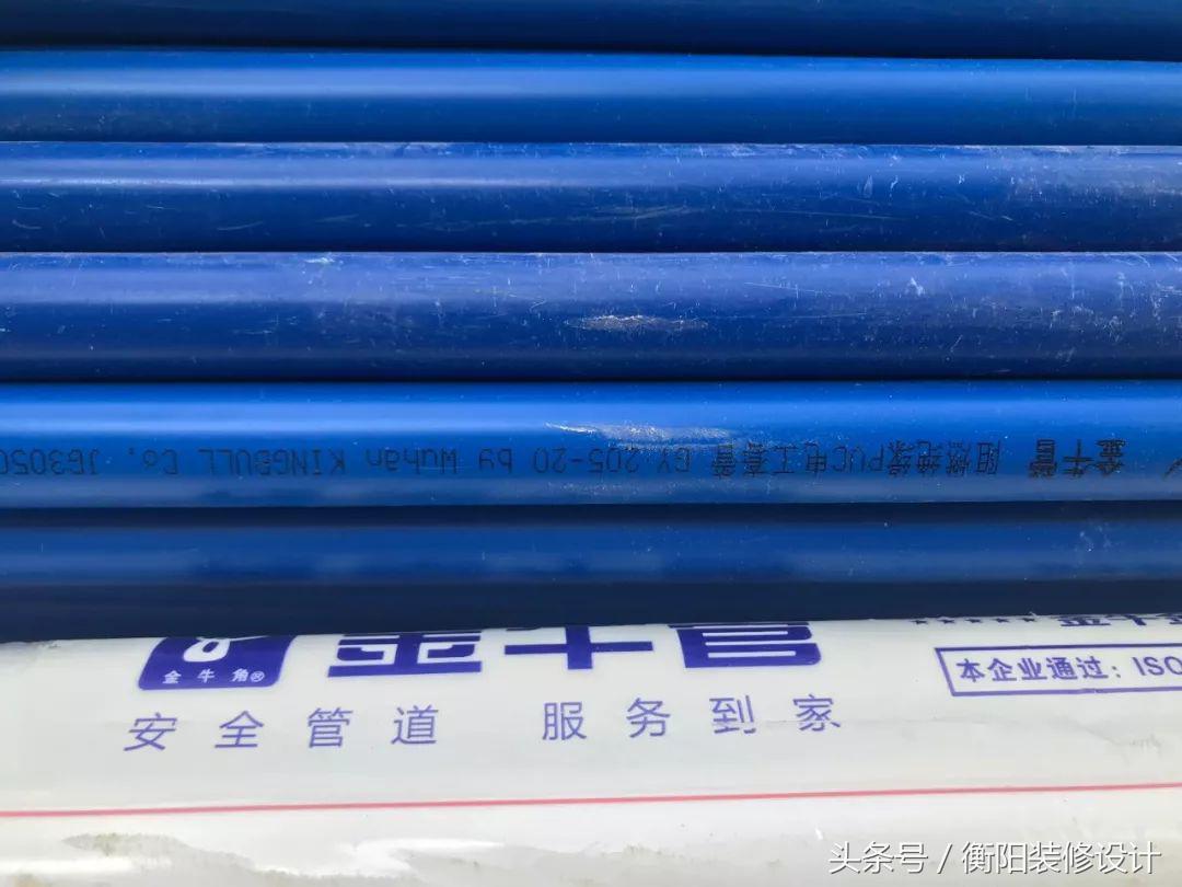 庆龙新视界10栋二单元18楼,衡阳庆龙新视界113平方装修