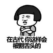 word天白地白,word天